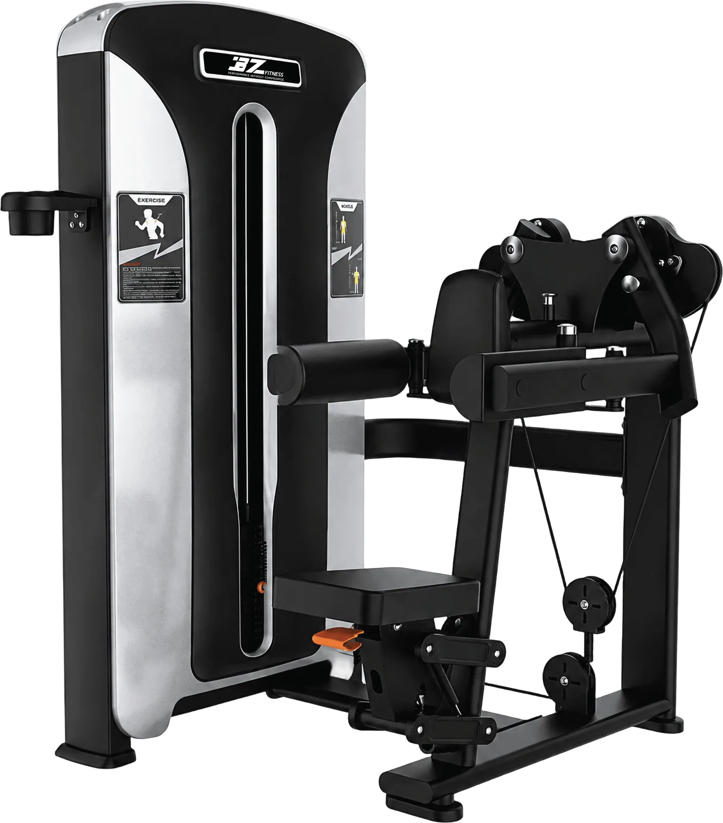Delt Machine, Orbit Series