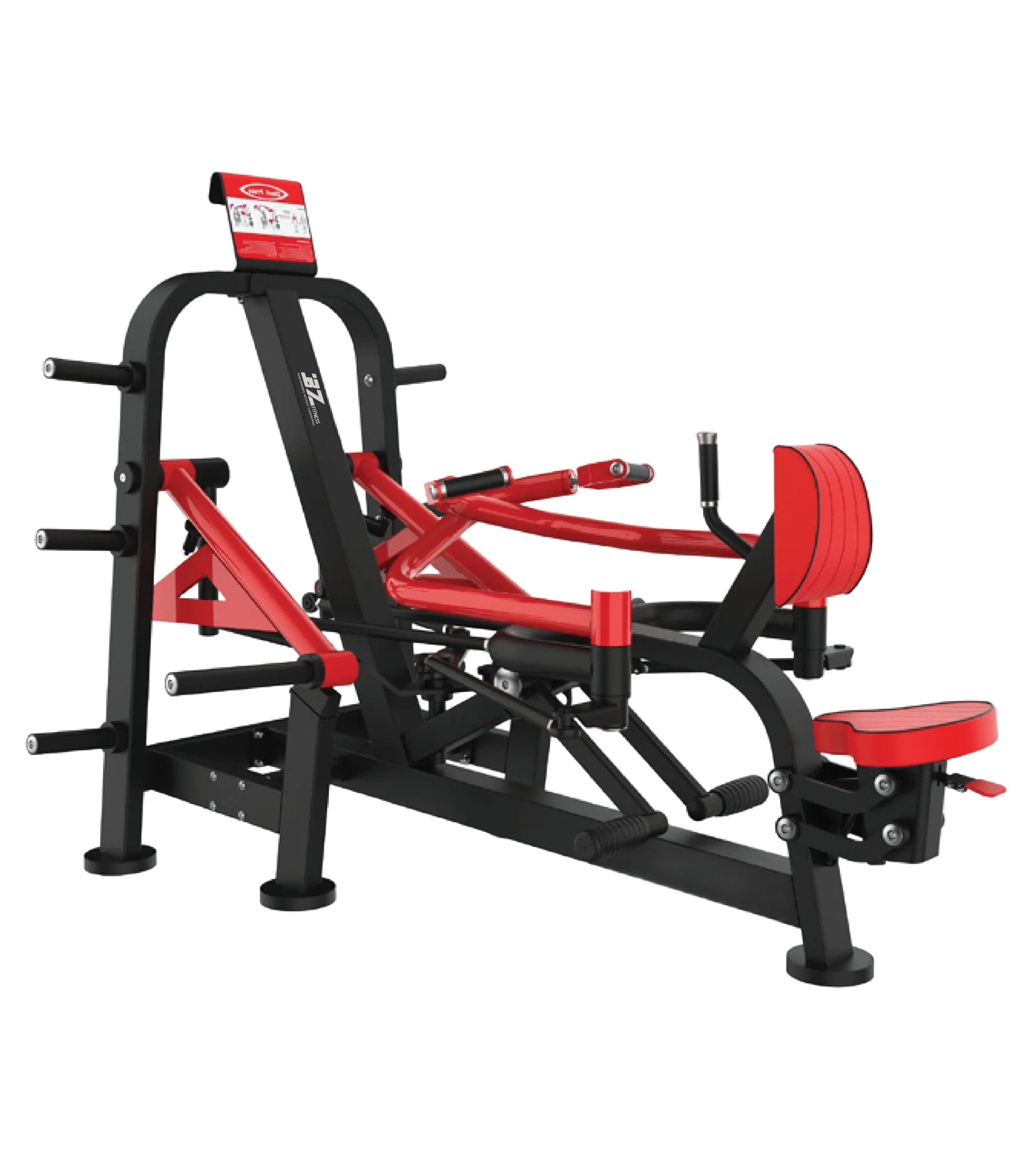 Rowing Machine